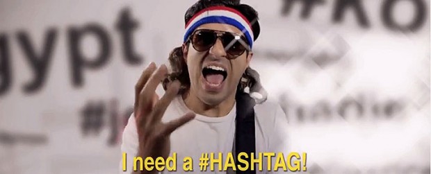 Remy: I Need a Hashtag!