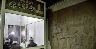 Egypt uses “fatwa” kiosks to combat terrorism or spread fundamentalism?