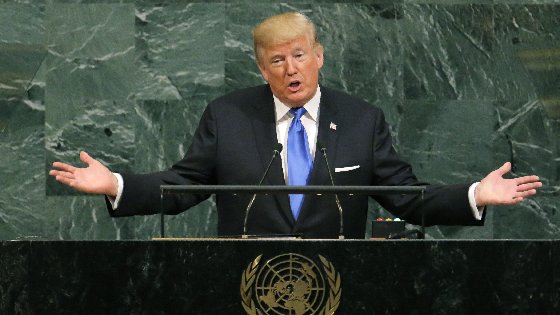 Let’s Be Honest: Trump’s U.N. Speech Was a Disaster