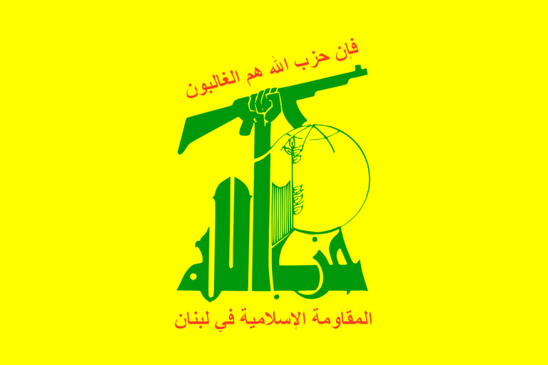Mainstream Media Has Yet To Report Obama’s Alleged #Hezbollah Treason