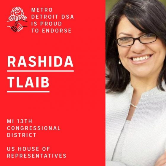 Rashida Tlaib: Socialist Islamist Heading For Congress