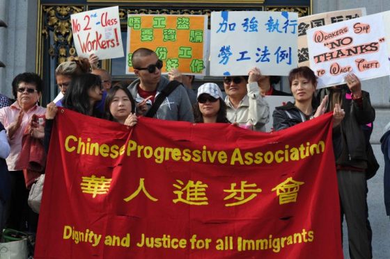 Beijing’s San Francisco Franchise: The Chinese Progressive Association