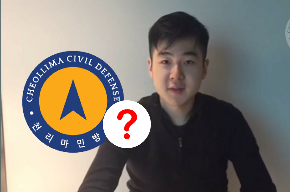 Introducing The Cheollima Civil Defense