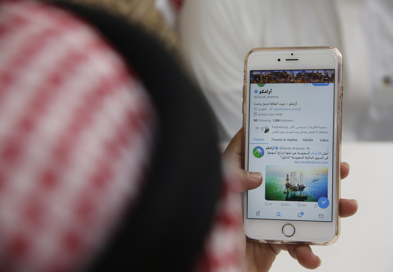 Saudi Spies Inside Twitter?