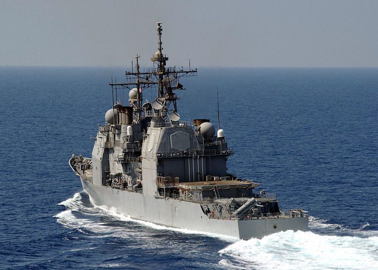 US Navy Seizes Iran Ship with SAMs on Board