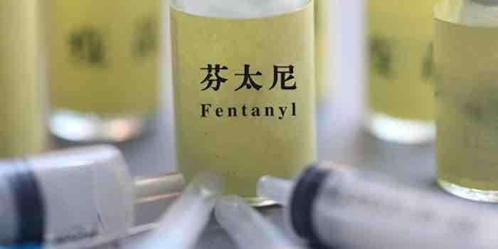 A Chinese Pattern Emerges: First Fentanyl, Now Coronavirus