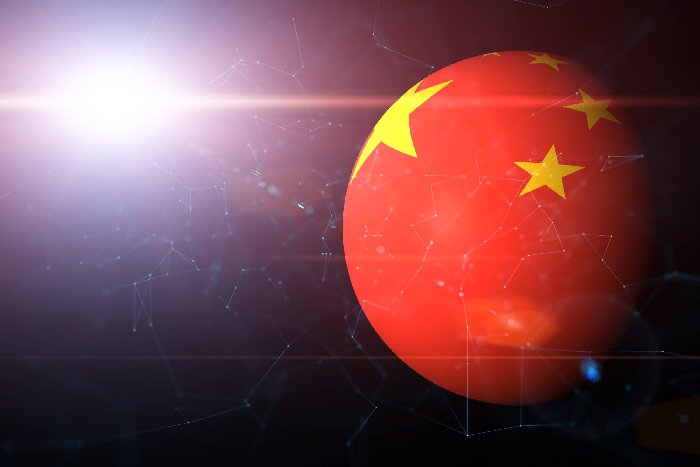 China Aims at Global AI Dominance by 2030