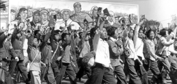 Race, Revolution, and the Chinese Communist Party