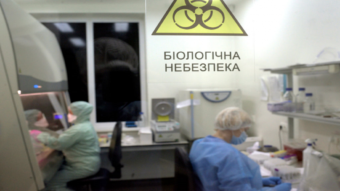 Details Related to the Pathogen Facilities in Ukraine