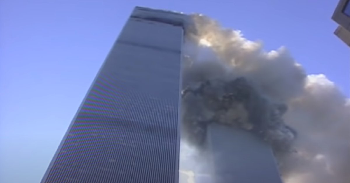 The Truth About 9/11