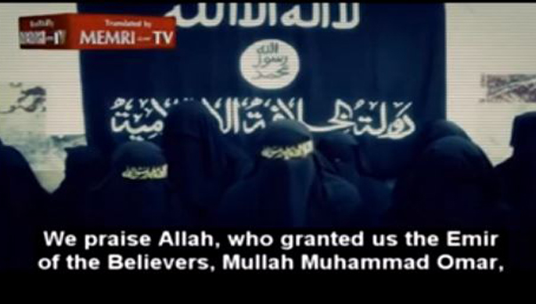 Women Jihadists In Pakistan