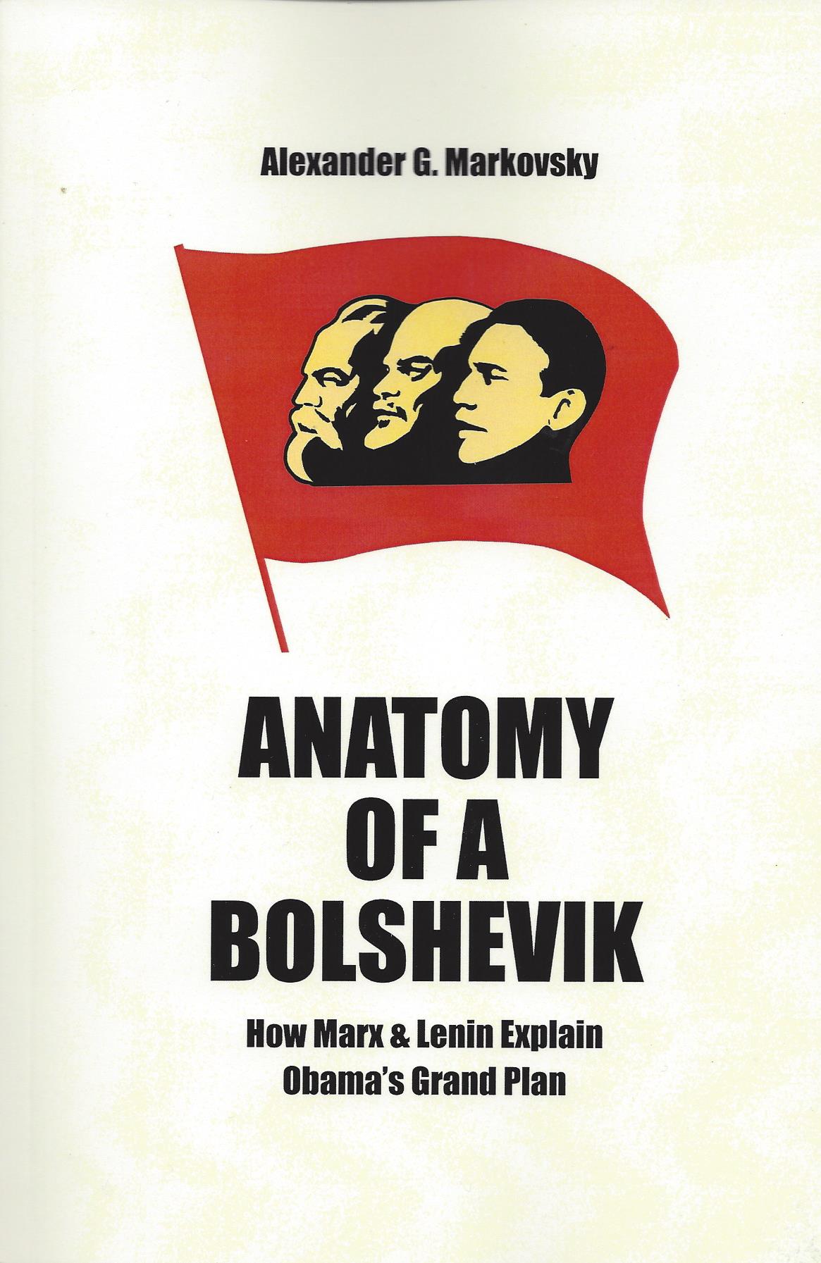TV Show on Obama’s Use of the Marxist Dialectic