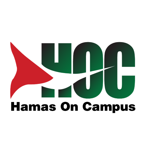 Hamas On Campus: “Allah Akbar” Protest – Laura Ingraham