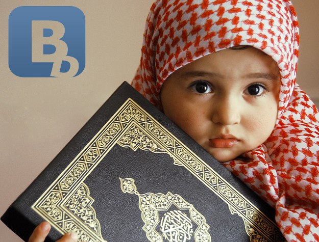 LISTEN: An Islam scholar politely unloads on President Obama’s ‘terrible deeds in the name of Christ’ remarks