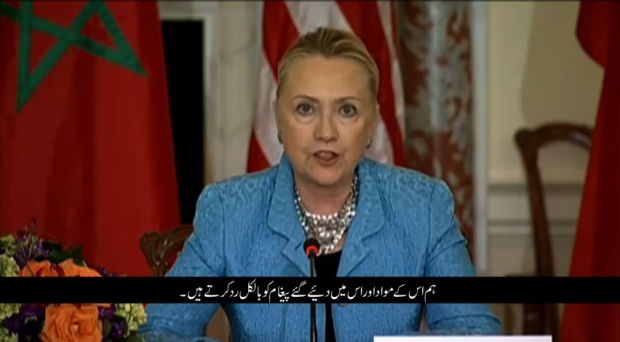Hillary Clinton’s Hypocritical and Totalitarian War on Free Speech