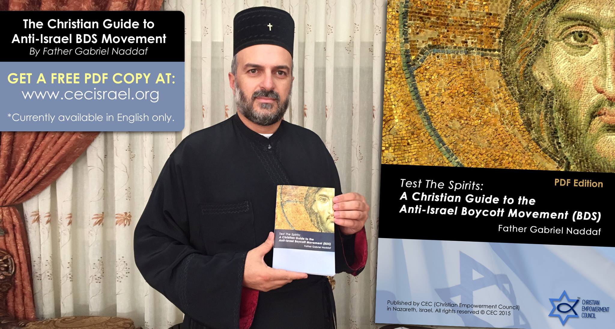 PRESS RELEASE – Father Gabriel Naddaf publishes a Christian Guide to the anti-Israel BDS Movement