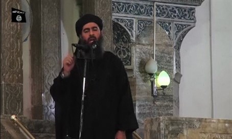 ISIS ‘End of the World’ Manifesto Investigation