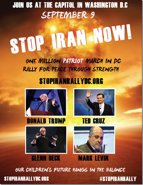 Stop Iran Now!