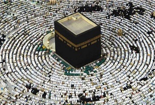 Mission Of Islam – PowerPoint Presentation Narrated By Ron Edwards