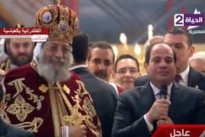 Coptic Pope muzzles US Copts in favor of Al-Sisi
