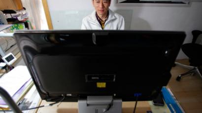 Surveillance: China’s Big Brother, America’s Also?
