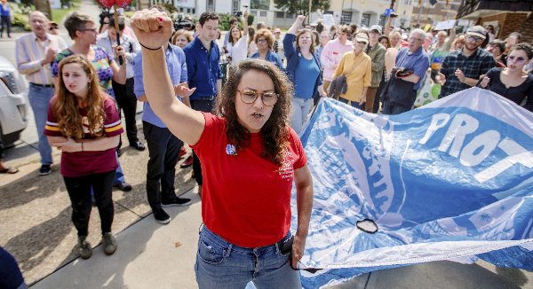 MARXIST DEMOCRATS PART 1: Ali Khorasani for U.S. Congress, Texas’ 2nd Congressional District