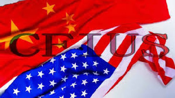 CFIUS, What Is Worse Than Uranium One?