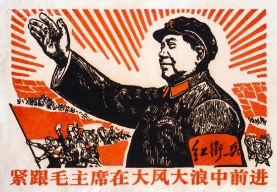 China Moves Into Mexico Next Door And Starts Broadcasting Communist Propaganda