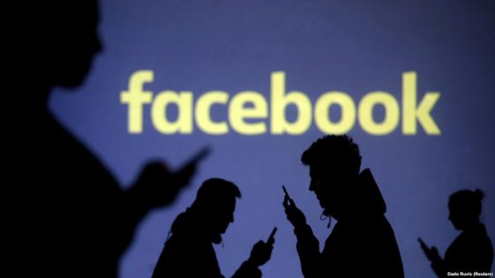 NoisyRoom.net Has Been Disabled By Facebook In A Massive Purge