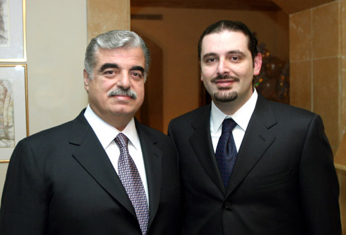 The Lebanon Government Just Fell