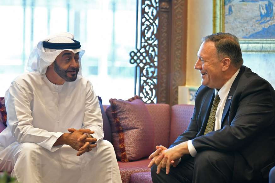 Epic Relations Agreement Between Israel and UAE