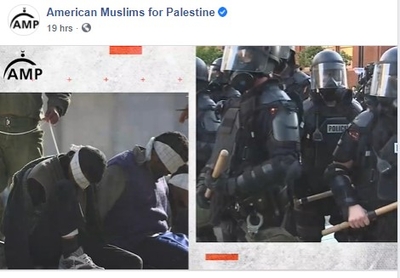 American Muslims for Palestine Pushes Debunked Israeli Police Exchange Narrative