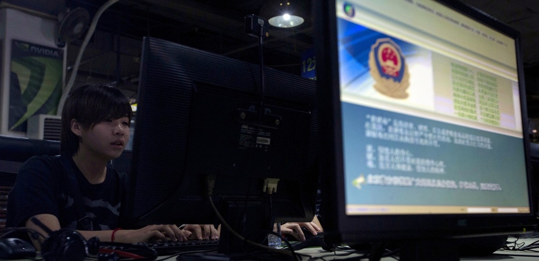 Chinese Communist Party is “Inside the Gates”