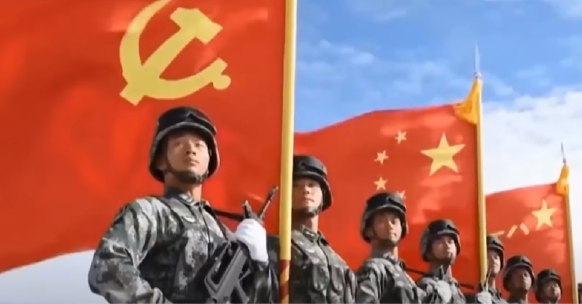 The United States Submission to China