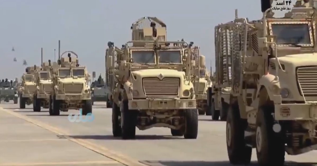 The Taliban Parades with $85B of American Military Gear