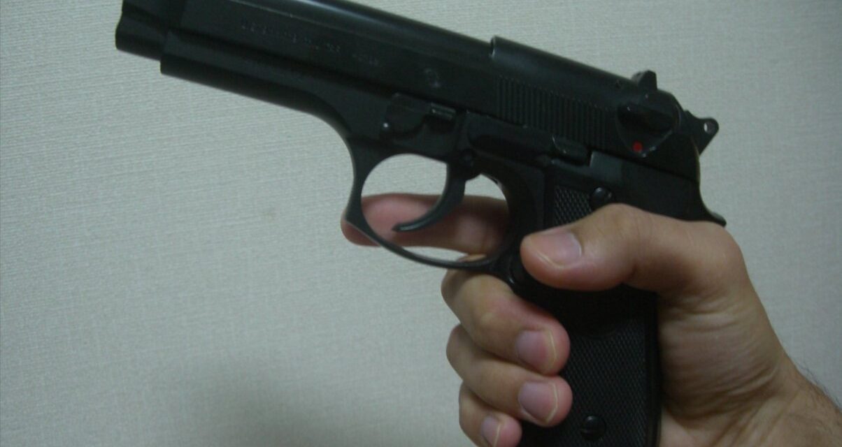 Gun Ownership by Gender in 2026: Closing the Gender Gap